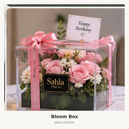Bloom Box Parigi Moutong